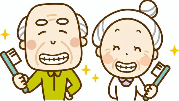高齢者の誤嚥性肺炎 入れ歯 虫歯 歯周病 食べる楽しみをいつまでも Keirow ケイロウ 大阪城東ステーション